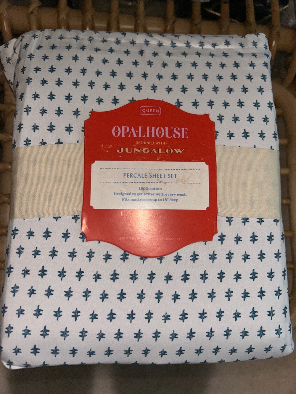 Opalhouse Jungalow RARE Queen 100% Cotton Teal Dash Sheet Set